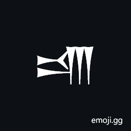 Cuneiform Sign Ta Asterisk Symbol