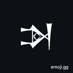 Cuneiform Sign Ta Times Hi Symbol