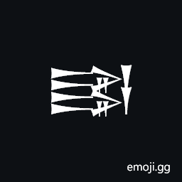 Cuneiform Sign Tab Over Tab Ni Over Ni Dish Over Dish Symbol
