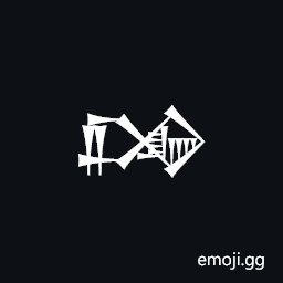 Cuneiform Sign Tag Times Shu Symbol