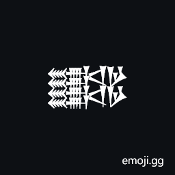 Cuneiform Sign Tir Over Tir Gad Over Gad Gar Over Gar Symbol