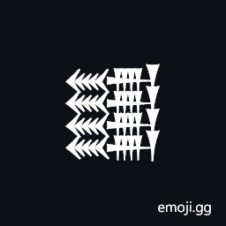 Cuneiform Sign Tir Over Tir Symbol