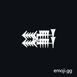 Cuneiform Sign Tir Times Tak4 Symbol