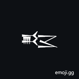 Cuneiform Sign Tum Symbol