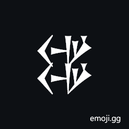 Cuneiform Sign U Over U Sur Over Sur Symbol