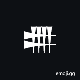 Cuneiform Sign U2 Symbol