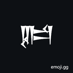 𒌜 Cuneiform Sign Udug Symbol - Meaning, Copy & Paste