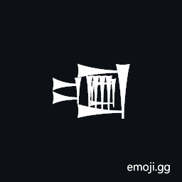 Cuneiform Sign Um Times Lagab Symbol