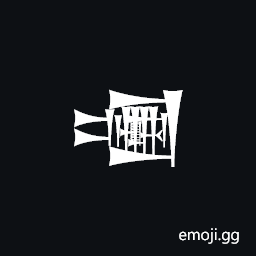 Cuneiform Sign Um Times Me Plus Da Symbol