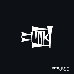 Cuneiform Sign Um Times U Symbol