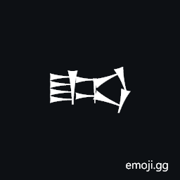 Cuneiform Sign Umum Symbol