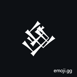 Cuneiform Sign Ur Crossing Ur Symbol