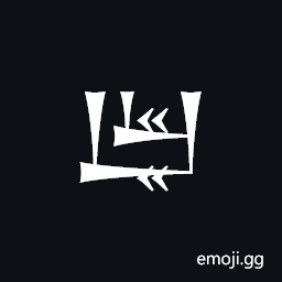 Cuneiform Sign Ur Sheshig Symbol