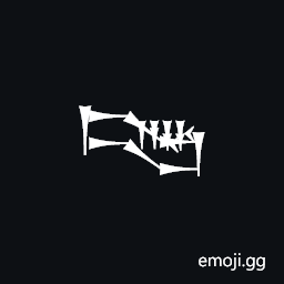 Cuneiform Sign Ur2 Times a Plus Ha Symbol