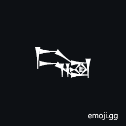 Cuneiform Sign Ur2 Times a Plus Na Symbol