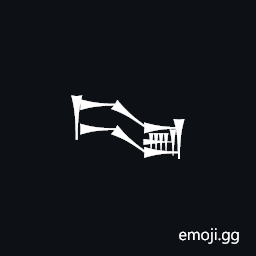 Cuneiform Sign Ur2 Times Nun Symbol