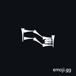 Cuneiform Sign Ur2 Times U2 Symbol