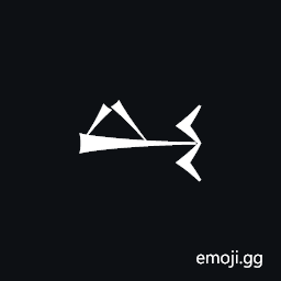 Cuneiform Sign Uri3 Symbol