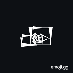 Cuneiform Sign Uru Times Dara3 Symbol