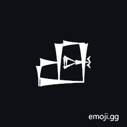 Cuneiform Sign Uru Times Gu Symbol