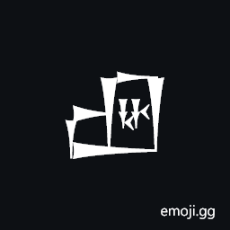 Cuneiform Sign Uru Times Ha Symbol