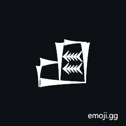 Cuneiform Sign Uru Times She Symbol