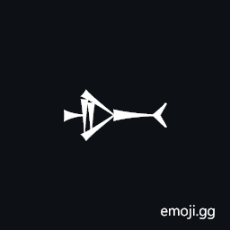 Cuneiform Sign Ushumx Symbol