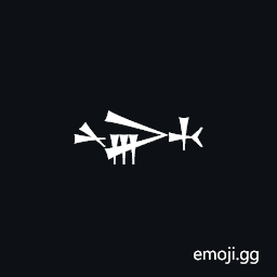 Cuneiform Sign Utuki Symbol