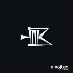 Cuneiform Sign Uz3 Symbol