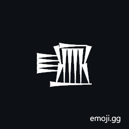 Cuneiform Sign Zag Symbol