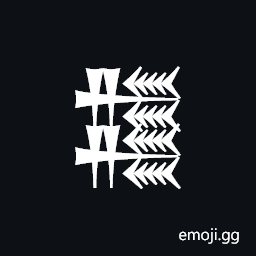 Cuneiform Sign Zi Over Zi Symbol