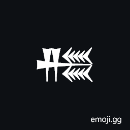 Cuneiform Sign Zi Symbol