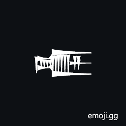 Cuneiform Sign Zu5 Times A Symbol