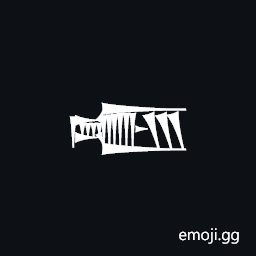 Cuneiform Sign Zu5 Times Three Dish Tenu Symbol