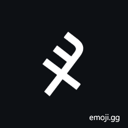 Cypriot Syllable Ke Symbol