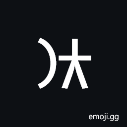 Cypriot Syllable Su Symbol