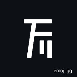 Cypriot Syllable Tu Symbol