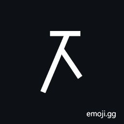 Cypro-minoan Sign Cm013 Symbol