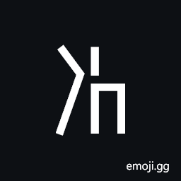 Cypro-minoan Sign Cm046 Symbol