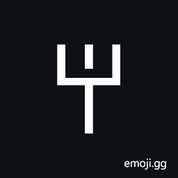 Cypro-minoan Sign Cm101 Symbol