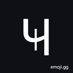 Cyrillic Capital Letter Che with Vertical Stroke Symbol