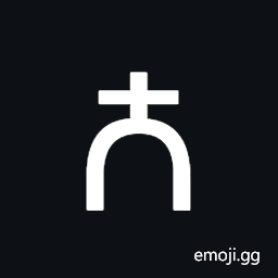 Cyrillic Capital Letter Djerv Symbol