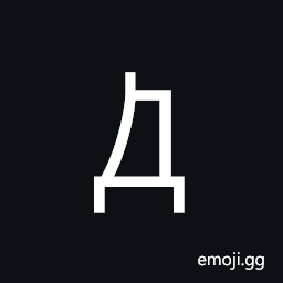 Cyrillic Capital Letter Dwe Symbol