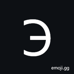 Cyrillic Capital Letter E Symbol