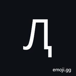 Cyrillic Capital Letter El with Descender Symbol