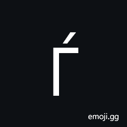 Cyrillic Capital Letter Gje Symbol