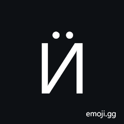 Cyrillic Capital Letter I with Diaeresis Symbol