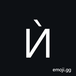 Cyrillic Capital Letter I with Grave Symbol