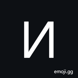 Cyrillic Capital Letter I Symbol