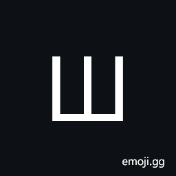 Cyrillic Capital Letter Sha Symbol